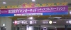 1235990620_1.jpg